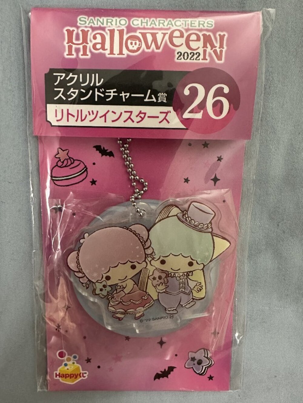 Sanrio Little Twin Stars Halloween 2022 Kuji Lottery Prize Acrylic Keychain